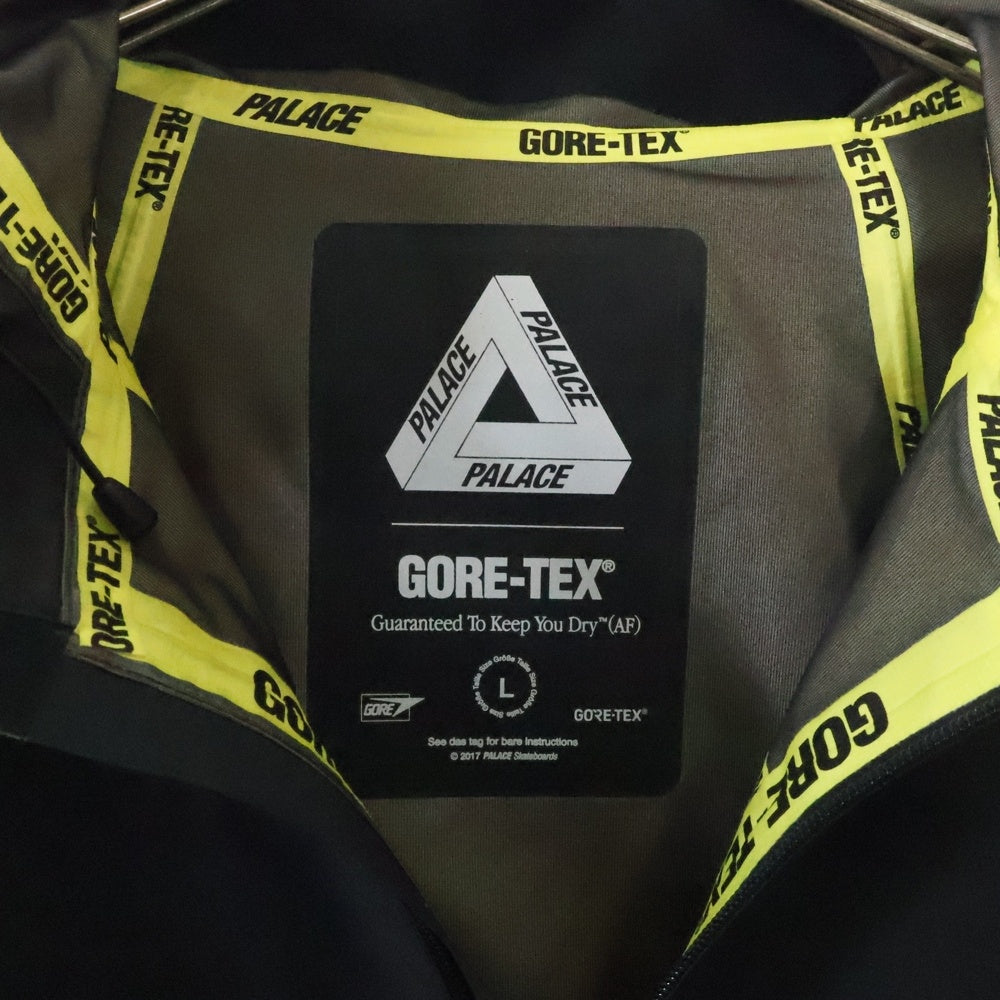 Palace Skateboards(パレススケートボーズ) 17AW PALEX GORE-TEX JACKET ロゴプリント ゴアテックス フーデッドナイロンジャケット ブラック