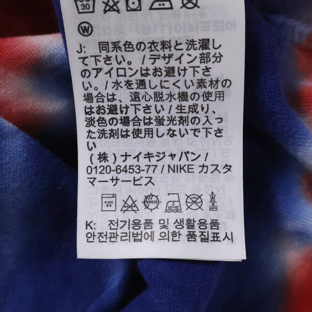 NIKE(ナイキ) 20SS AS M NK DREAM TM EAST フロントロゴ スカル タイダイ クルーネック 半袖Tシャツ カットソー ブルー/レッド