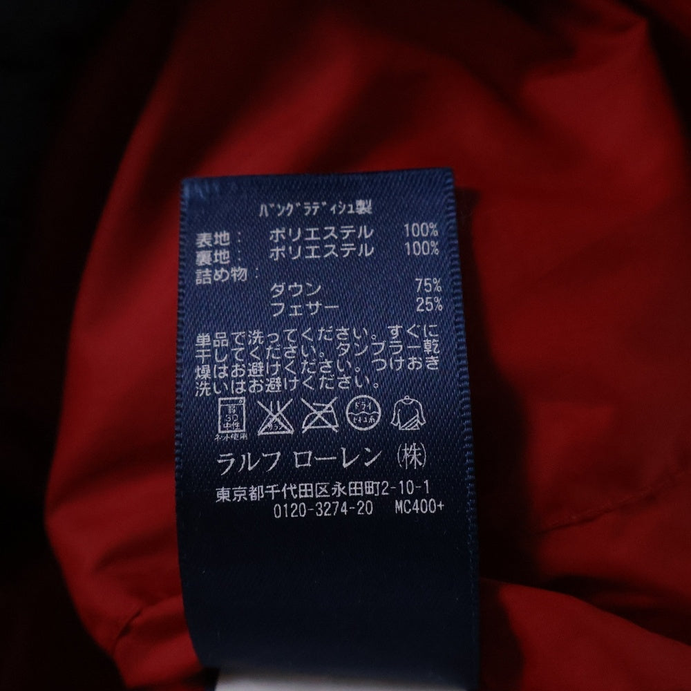 POLO RALPH LAUREN(ポロラルフローレン) チェック ポリエステル ダウン ジャケット グリーン/ネイビー 1440404BDNV
