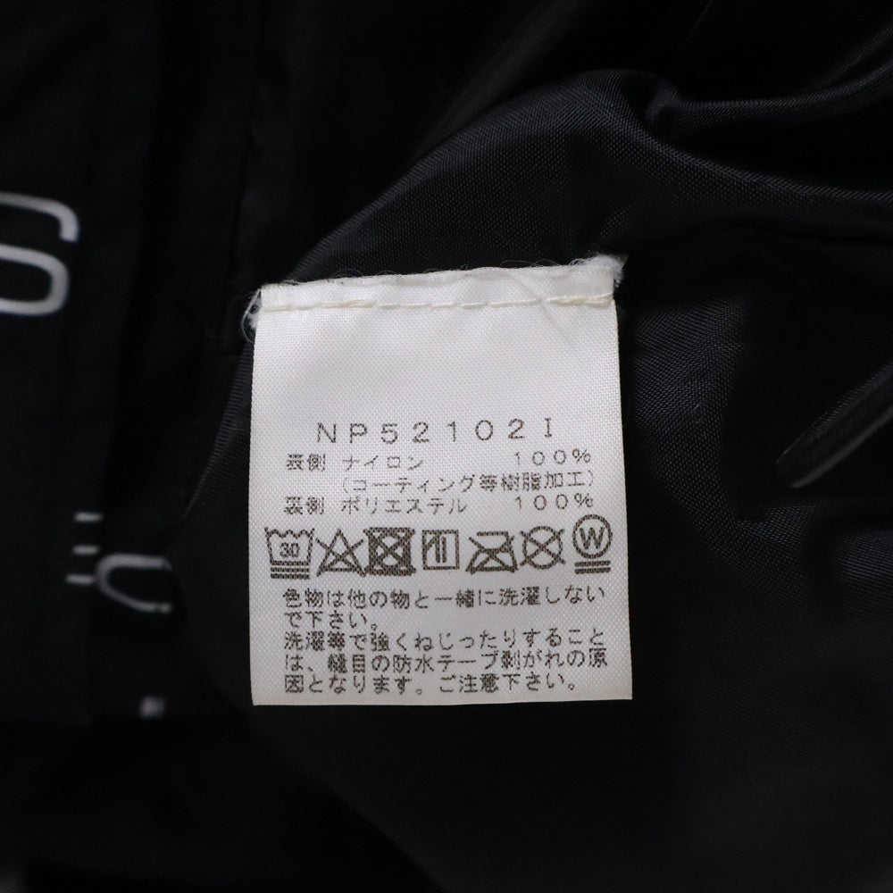 SUPREME(シュプリーム) 21AW ×THE NORTH FACE ザ ノースフェイス スティープ テック アポジー ロゴプリント 刺繍 マルチポケット フーデッド アノラックパーカー NP52102I