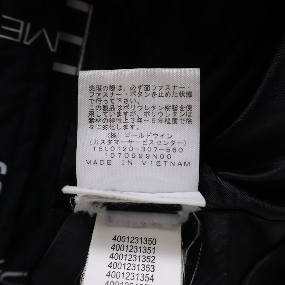 SUPREME(シュプリーム) 21AW ×THE NORTH FACE ザ ノースフェイス スティープ テック アポジー ロゴプリント 刺繍 マルチポケット フーデッド アノラックパーカー NP52102I