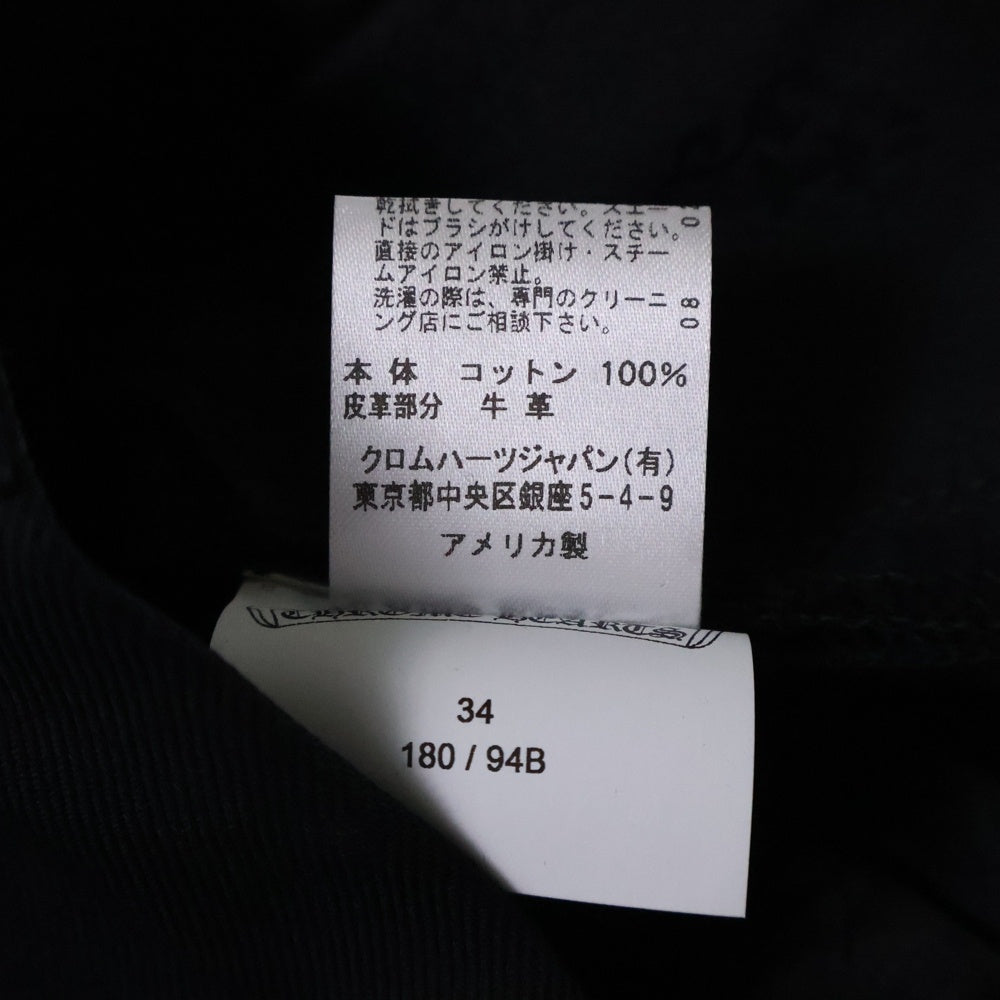 CHROME HEARTS(クロムハーツ) CHINOS レザー切替 クロスボール ボタンフライ チノパンツ ワークパンツ ブラック JVPタグ