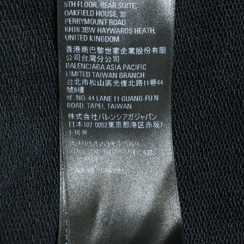 BALENCIAGA(バレンシアガ) 22AW Destroyed Logo-Print Hoodie デストロイダメージ加工 ロゴプリント スウェット プルオーバーパーカー フーディー ブラック 729361 TNVL2