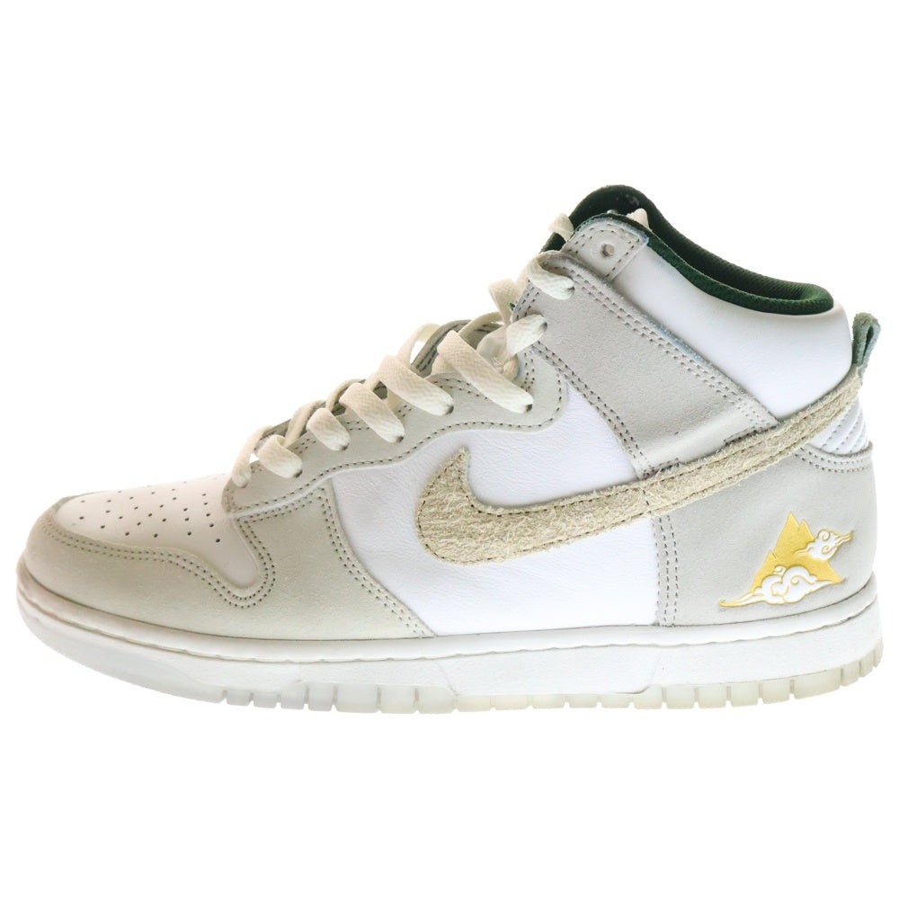 NIKE(ナイキ) DUNK HIGH PRM SAN FRANCISCO CHINATOWN ダンク プレミアム サンフランシスコ チャイナタウン ハイカットスニーカー US8.5/26.5cm FD0776-100