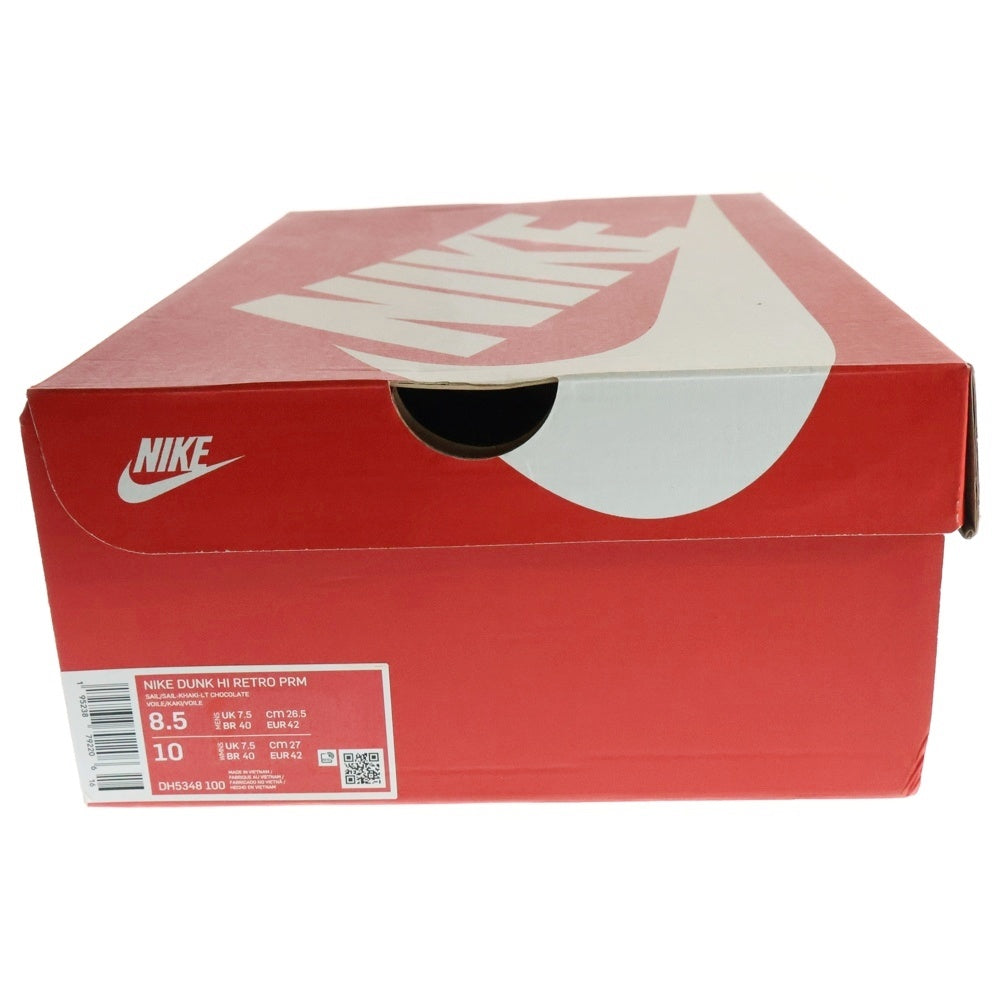 NIKE(ナイキ) DUNK HIGH RETRO PRM LIGHT CHOCOLATE ダンク レトロ ライト チョコレート ハイカットスニーカー ホワイト/ブラウン US8.5/26.5cm DH5348-100