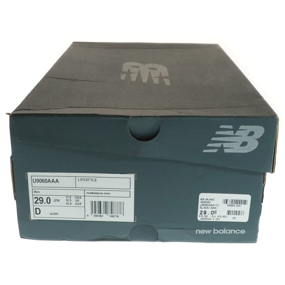 New Balance(ニューバランス) U9060AAA スウェード ローカットスニーカー ブラック US11/29cm