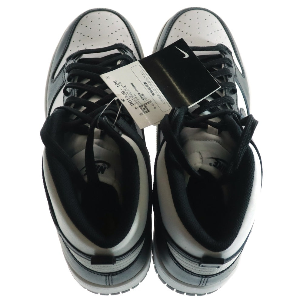 NIKE(ナイキ) DUNK HIGH RETRO Championship ダンク レトロ チャンピオンシップ ハイカットスニーカー ブラック/ホワイト US11/29cm DD1399-105