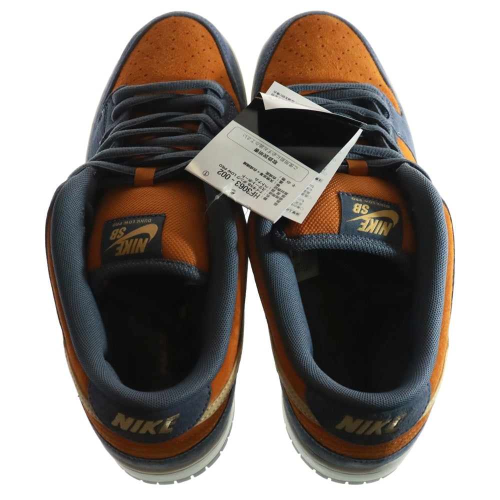 NIKE(ナイキ) DUNK LOW PRO ダンク ロー プロ ローカットスニーカー グレー/オレンジ US11/29cm HF3063-002