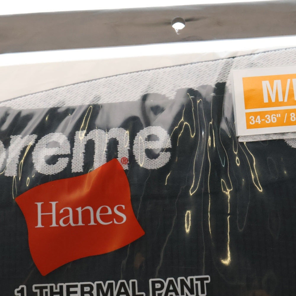 SUPREME(シュプリーム) 21AW ×Hanes Bones Thermal Pant ヘインズ ボーン サーマル パンツ ブラック
