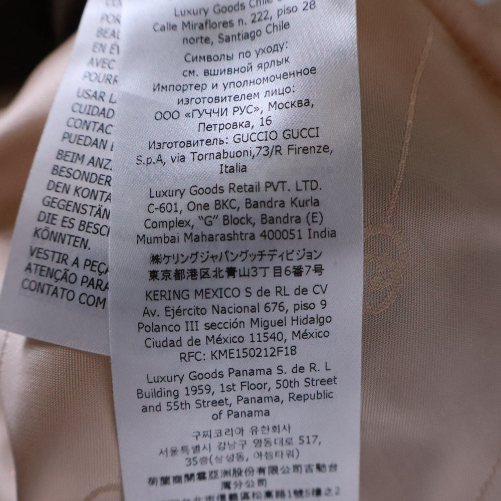 GUCCI(グッチ) ×ANGELA LYNNE GG 総柄 ジャガード ウール ジャケット コート ベージュ キッズ レディース 694945