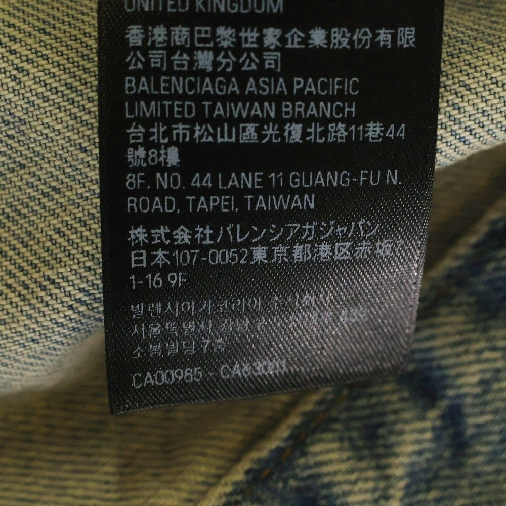 BALENCIAGA(バレンシアガ) Denim Jacket デニムジャケット インディゴ 773776 TJW79