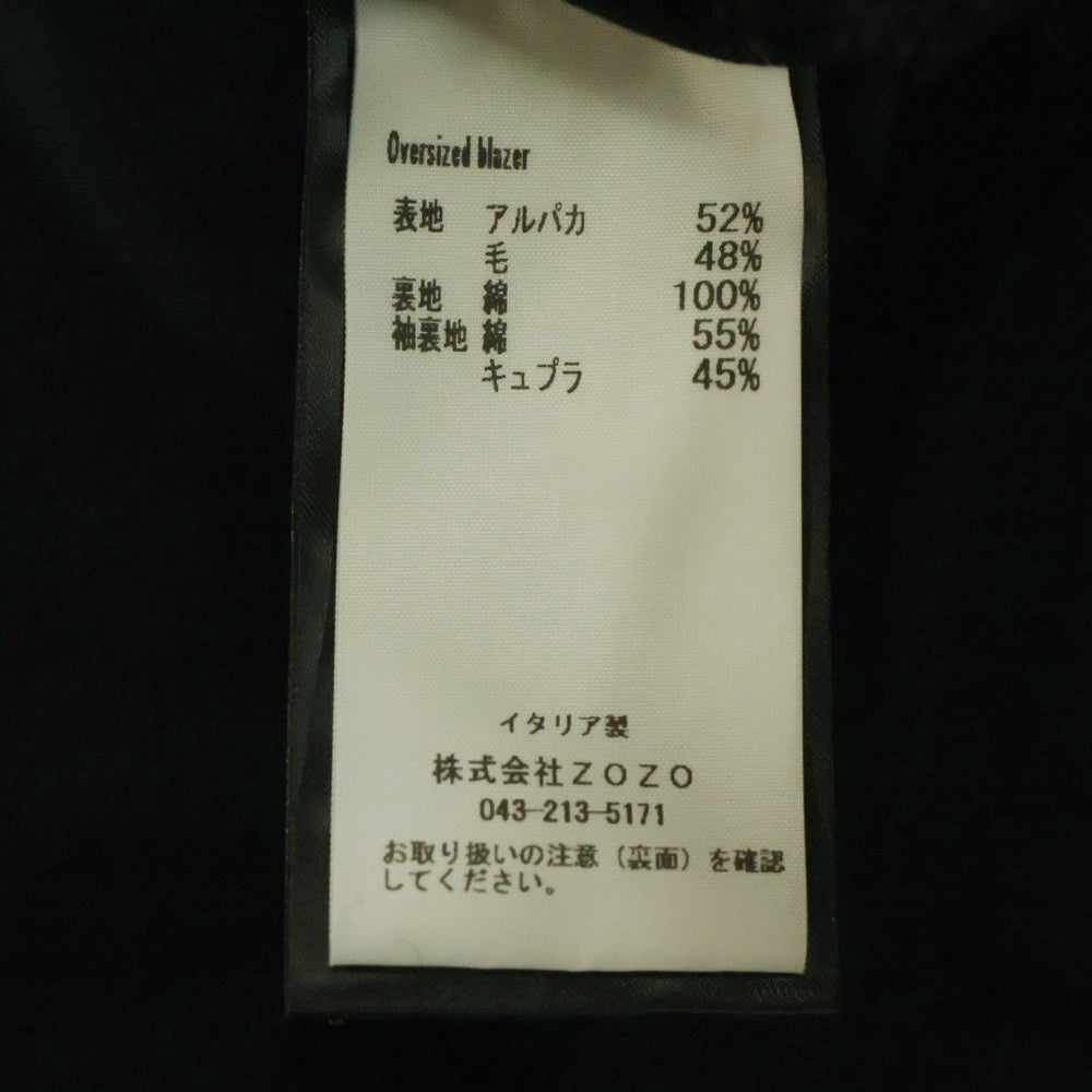 RAF SIMONS(ラフシモンズ) 22AW アルパカ混 オーバーサイズ ブレザー ジャケット パープル 222-M545A