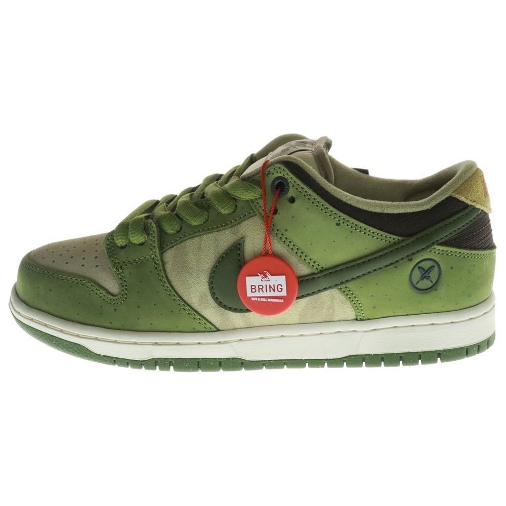 NIKE SB(ナイキエスビー) ×Yuto Horigome DUNK LOW PRO 堀米雄斗 ダンク 抹茶 ローカットスニーカー グリーン US8/26cm HF8022-300