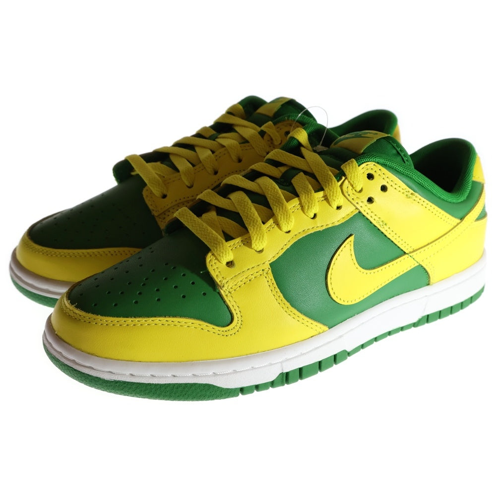 NIKE(ナイキ) DUNK LOW RETRO BTTYS ダンク レトロ ローカットスニーカー グリーン/イエロー US8/26cm DV0833-300