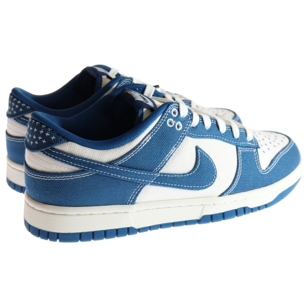 NIKE(ナイキ) DUNK LOW SE INDUSTRIALBLUE ダンク インダストリアルブルー ローカットスニーカー ホワイト/ブルー US8/26cm DV0834-101