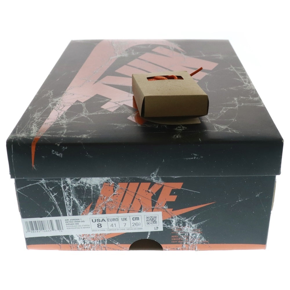 NIKE(ナイキ) AIR JORDAN 1 RETRO HIGH OG Shattered Backboard エア ジョーダン 1 レトロ シャッタードバックボード ハイカットスニーカー US8/26.0cm DZ5485-008