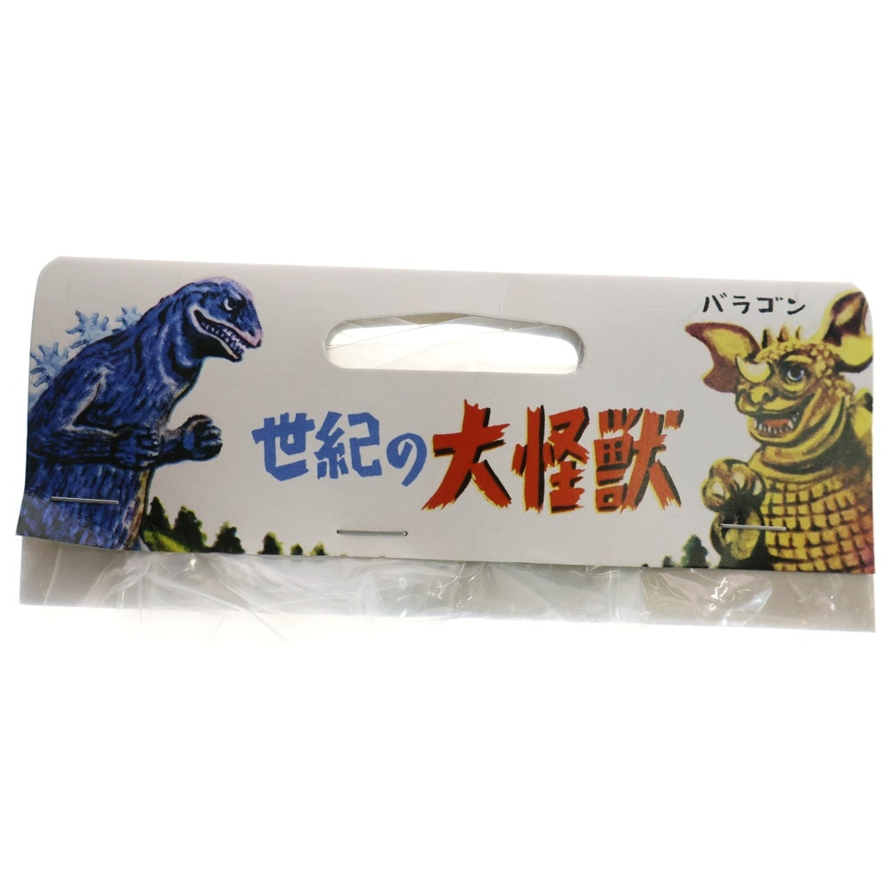 MARUSAN TOY(マルサントイ) 2010 世紀の大怪獣 クリスタル怪獣シリーズ ヘドラ ソフビ 人形 フィギュア クリア