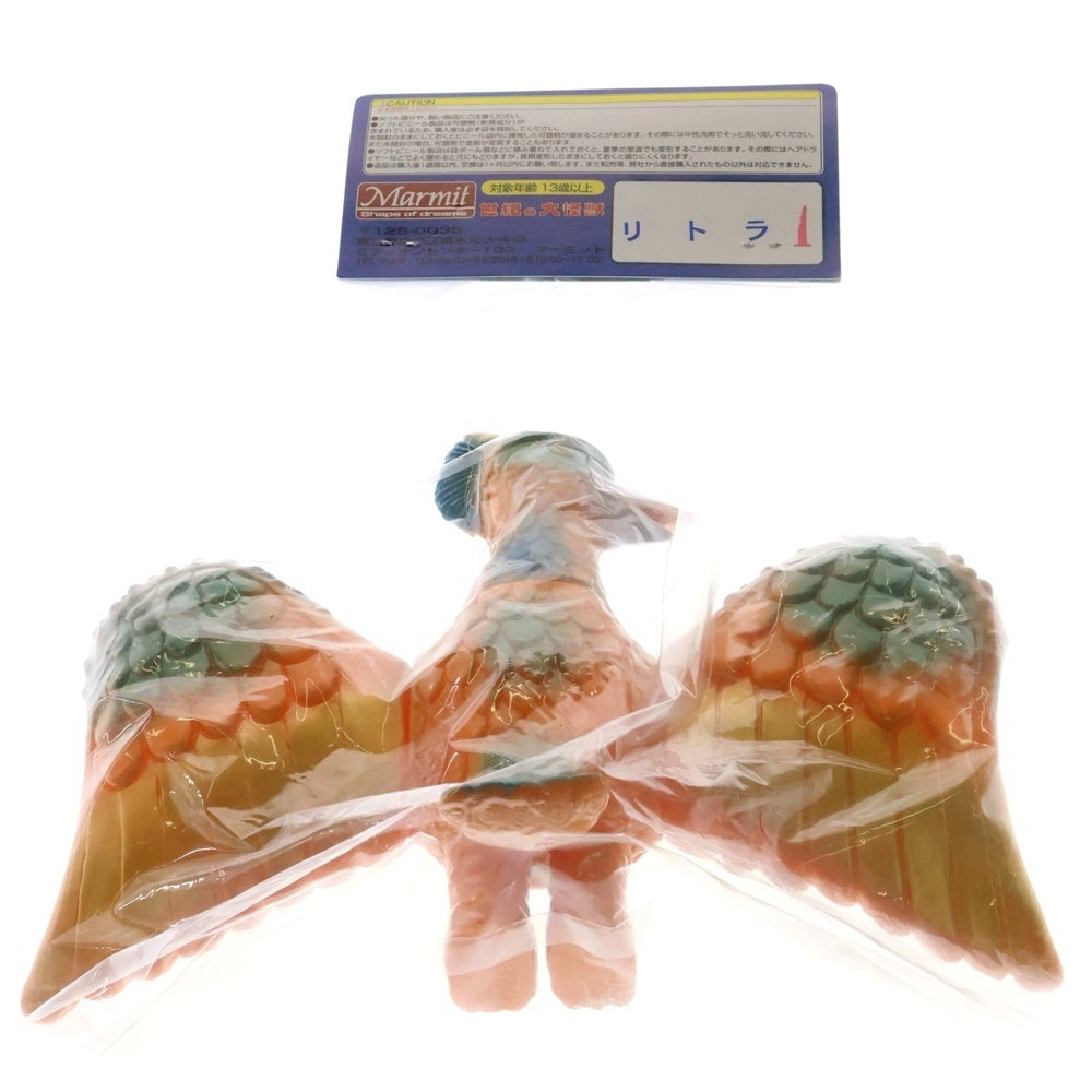 MARMIT(マーミット) 2009 世紀の大怪獣 原始怪鳥リトラ 1 ソフビ 人形 フィギュア オレンジ