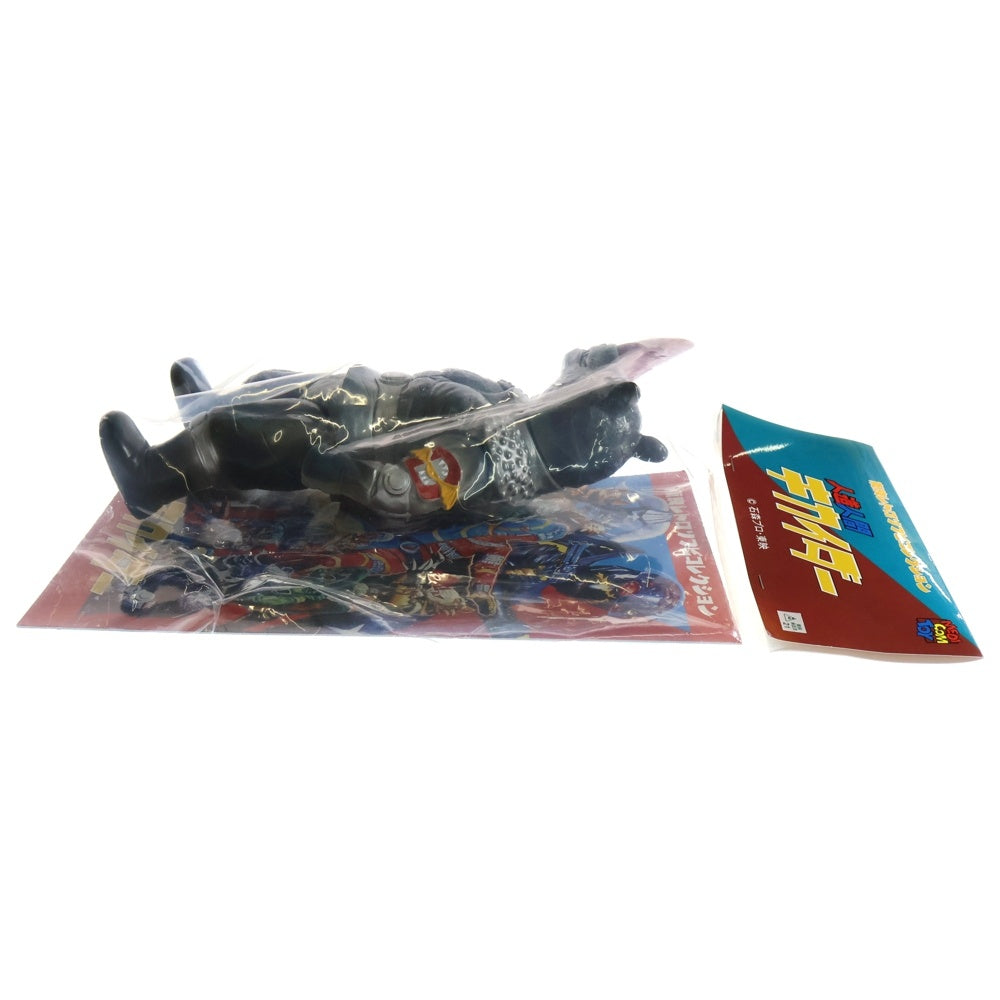 MEDICOM TOY(メディコムトイ) 東映レトロソフビコレクション 人造人間キカイダー グレイサイキング ソフビ 人形 フィギュア グレー
