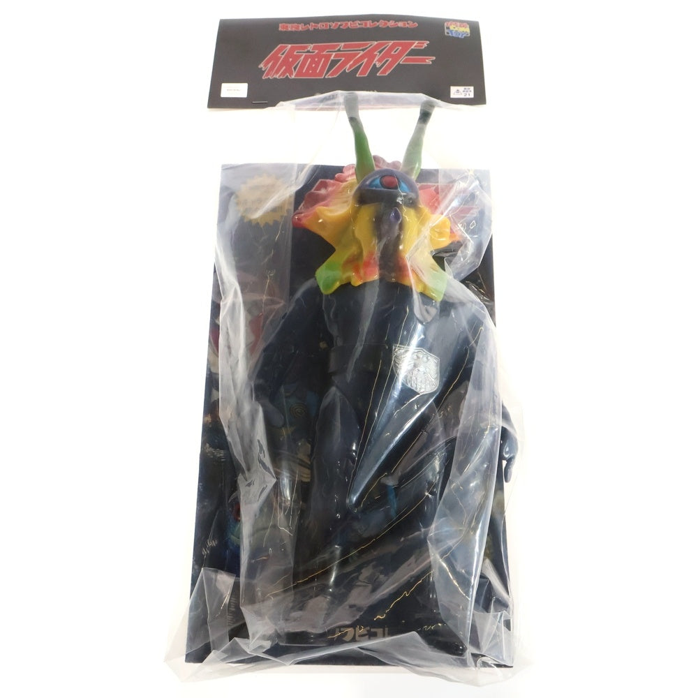 MEDICOM TOY(メディコムトイ) 東映レトロソフビコレクション 仮面ライダー ドクダリアン ソフビ 人形 フィギュア マルチ
