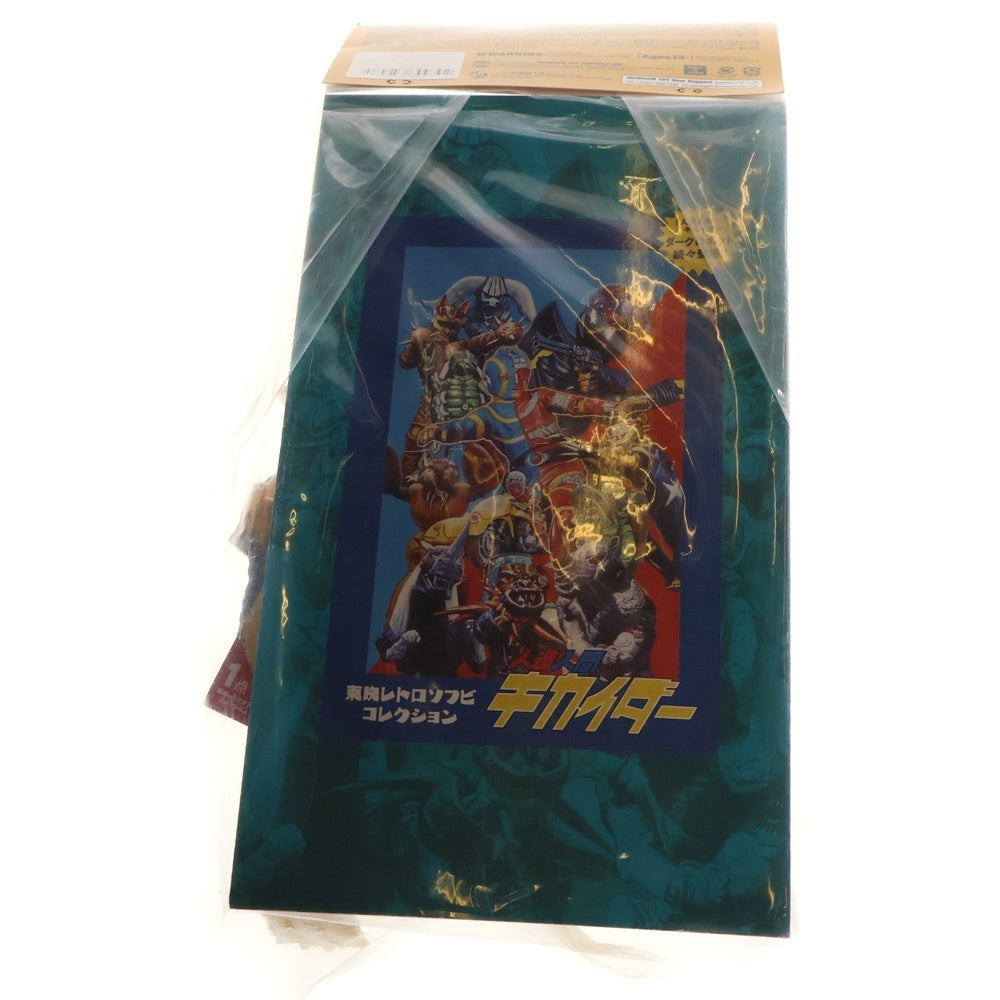 MEDICOM TOY(メディコムトイ) 東映レトロソフビコレクション 人造人間キカイダー イエロージャガー ソフビ 人形 フィギュア イエロー
