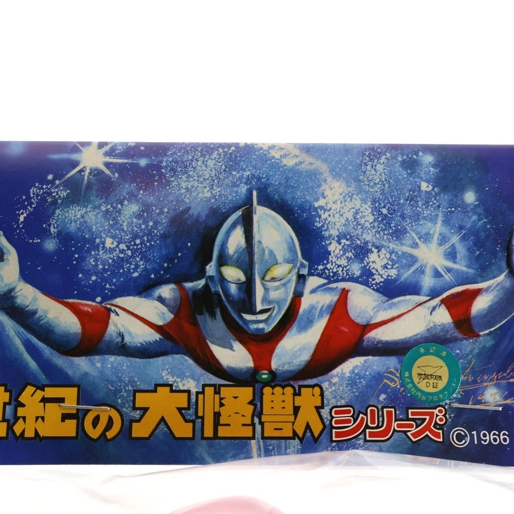 MARMIT(マーミット) 世紀の大怪獣 ラルゲユウス ソフビ フィギュア ソフビ フィギュア 人形 ピンク