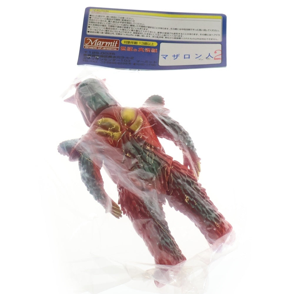 MARMIT(マーミット) 2007 世紀の大怪獣 マザロン人2 ソフビ フィギュア ソフビ フィギュア 人形 レッド