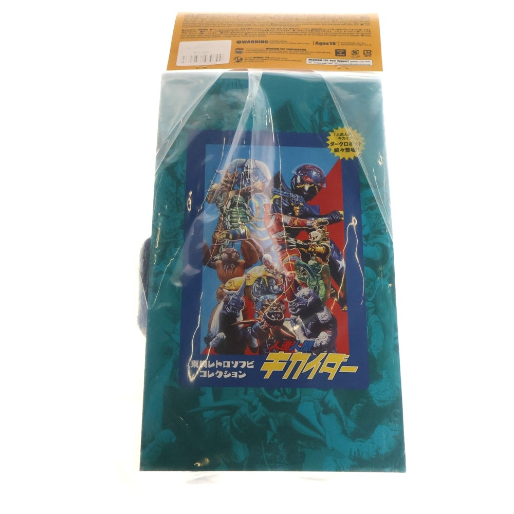 MEDICOM TOY(メディコムトイ) 東映レトロソフビコレクション 人造人間キカイダー ハカイダー ソフビ 人形 フィギュア ブラック