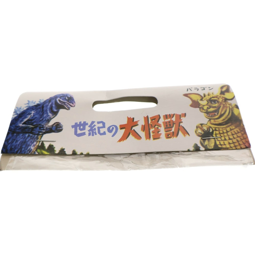 MARUSAN TOY(マルサントイ) 2010 世紀の大怪獣 ガニメ ソフビ フィギュア 人形 ブルー/ブラック