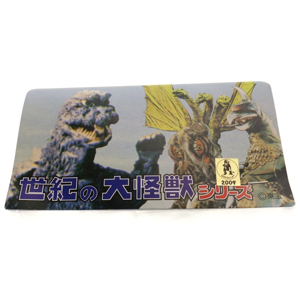 MARMIT(マーミット) 2009 世紀の大怪獣シリーズ ヘドラアーリー ソフビ フィギュア ソフビ フィギュア 人形 ブラック