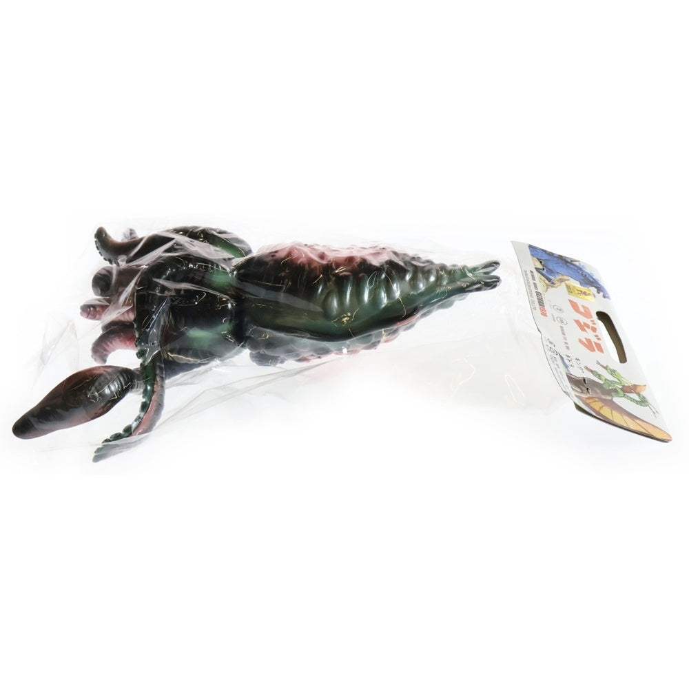 MARUSAN TOY(マルサントイ) 2010 世紀の大怪獣 ゲゾラ ソフビ フィギュア 人形 マルチ