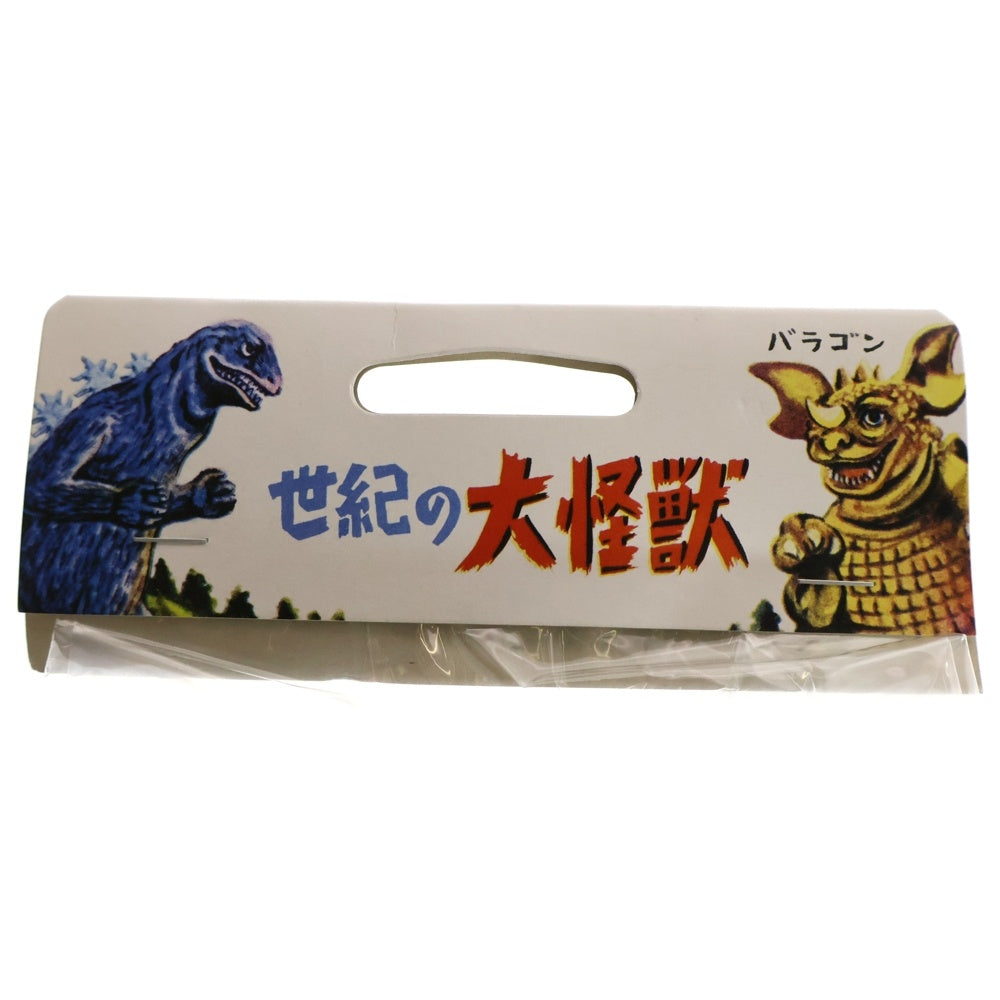 MARUSAN TOY(マルサントイ) 2010 世紀の大怪獣 ゲゾラ ソフビ フィギュア 人形 マルチ