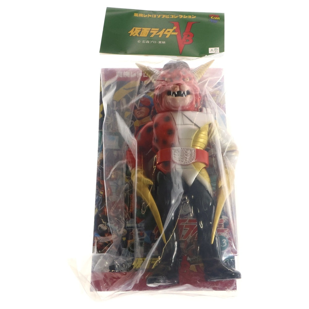 MEDICOM TOY(メディコムトイ) 東映レトロソフビコレクション 仮面ライダーV3 ハサミジャガー ソフビ フィギュア 人形 レッド