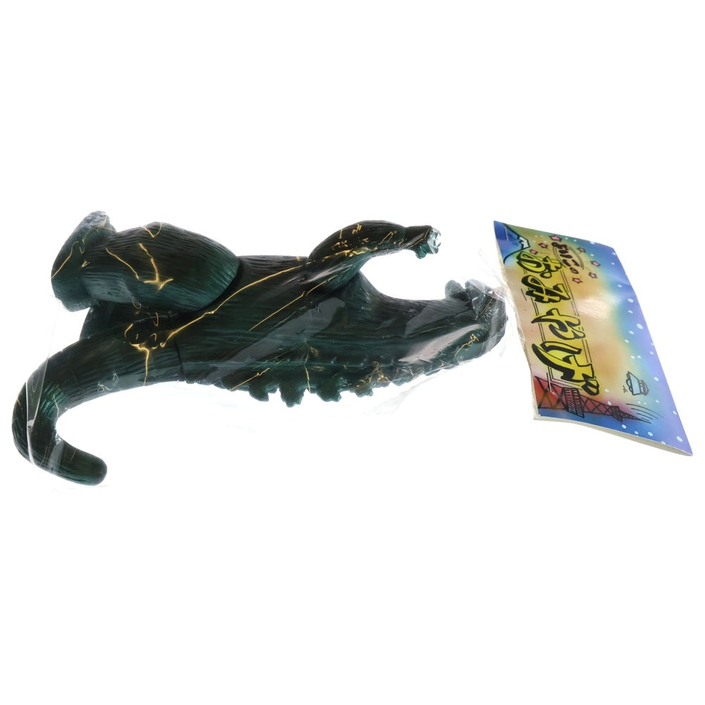 MARUSAN TOY(マルサントイ) 2009 ヘドラ エコアート展Limited ゴジラVSヘドラ ゴジラ おみやげ ソフビ フィギュア 人形 グリーン