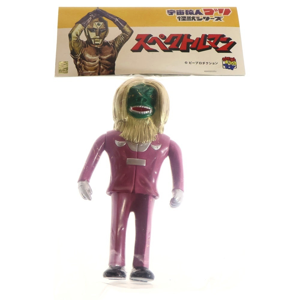 MEDICOM TOY(メディコムトイ) 宇宙猿人ゴリ 怪獣シリーズ スペクトルマン ソフビ フィギュア 人形 ピンク