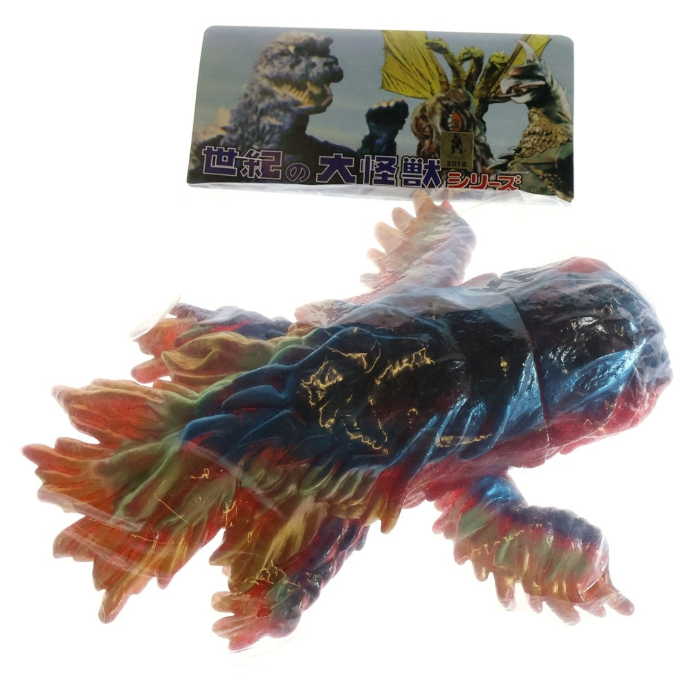 MARMIT(マーミット) 2010 世紀の大怪獣シリーズ ヘドラ水中期 ラメ ソフビ フィギュア 人形 マルチ