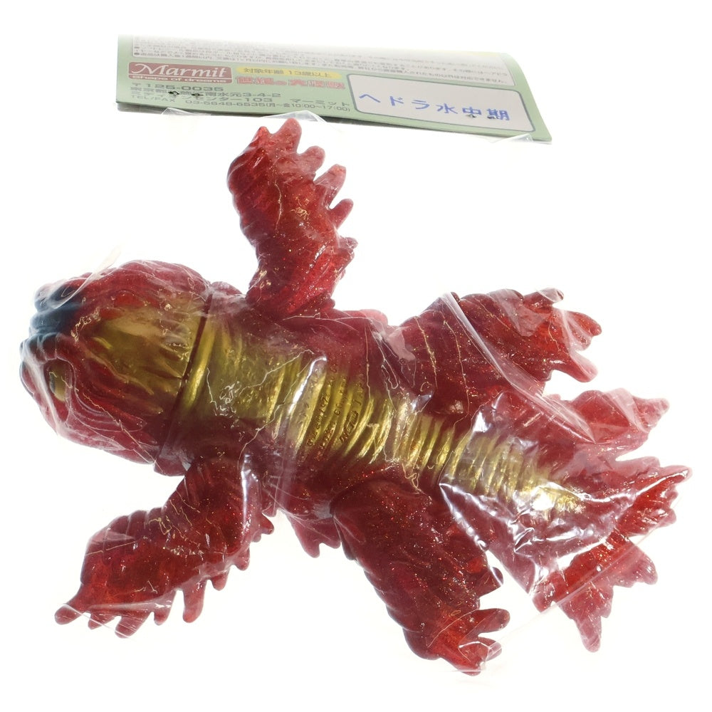 MARMIT(マーミット) 2010 世紀の大怪獣シリーズ ヘドラ水中期 ラメ ソフビ フィギュア 人形 マルチ