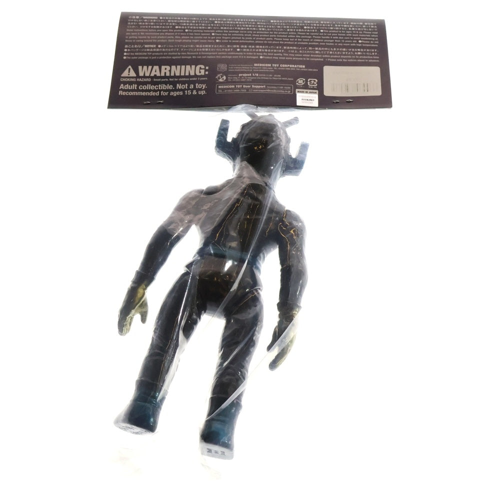 MEDICOM TOY(メディコムトイ) 2013 世紀の大怪獣シリーズ 怪獣天国 策略宇宙人ぺダン星人 ソフビ フィギュア 人形 ブラック/ブルー