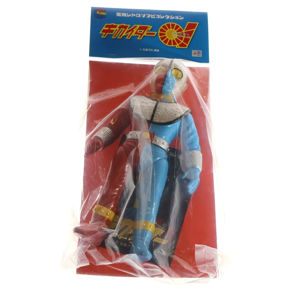 MEDICOM TOY(メディコムトイ) 東映レトロソフビコレクション キカイダー01 1期 黄色目 ソフビ フィギュア 人形 レッド/ブルー