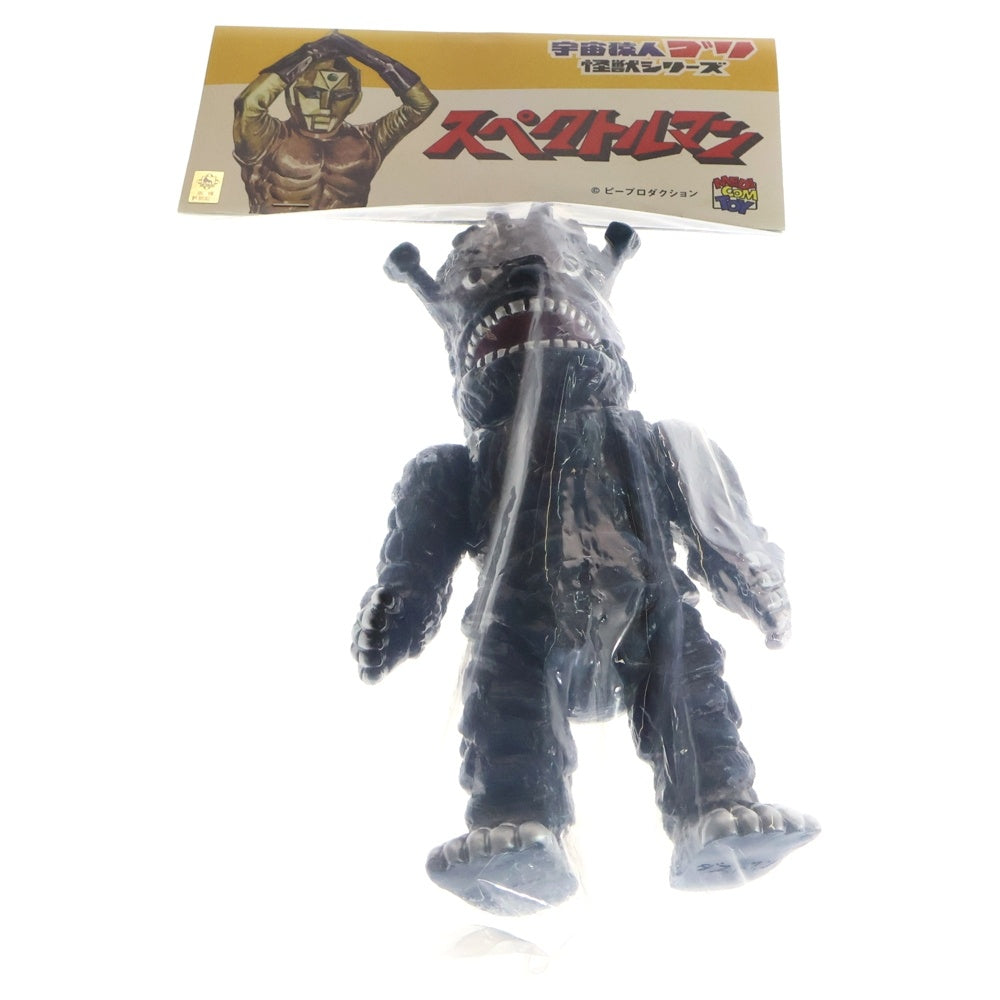 MEDICOM TOY(メディコムトイ) 宇宙猿人ゴリ 怪獣シリーズ スペクトルマン ダストマン ソフビ フィギュア 人形 ブルー/ブラック