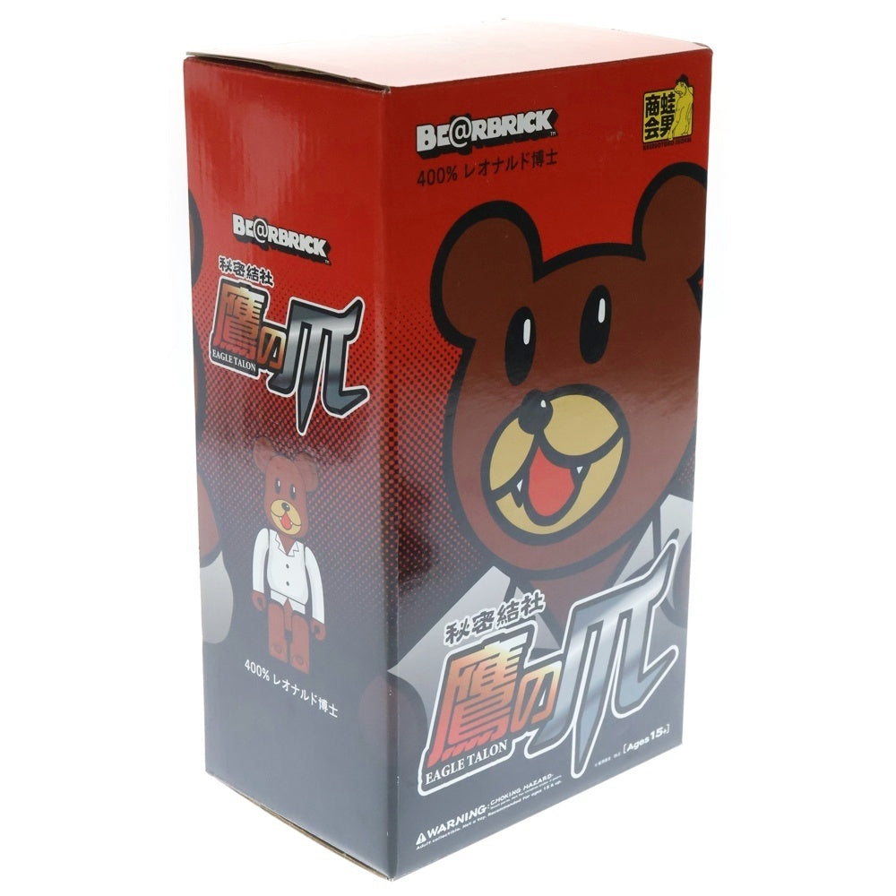 MEDICOM TOY(メディコムトイ) BE@RBRICK ベアブリック 秘密結社鷹の爪 レオナルド博士 400% フィギュア 人形 ブラウン