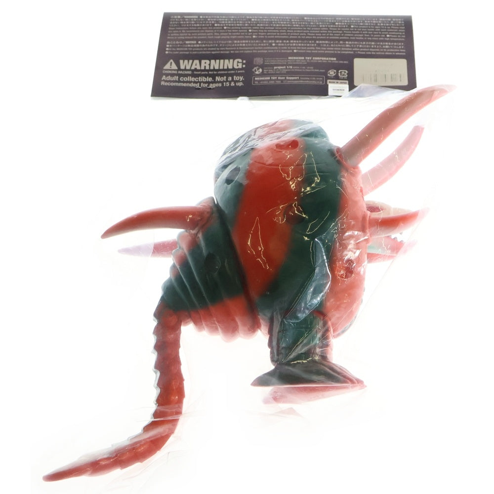 MEDICOM TOY(メディコムトイ) 2007 世紀の大怪獣シリーズ ブラックエンド ソフビ フィギュア 人形 オレンジ/グリーン