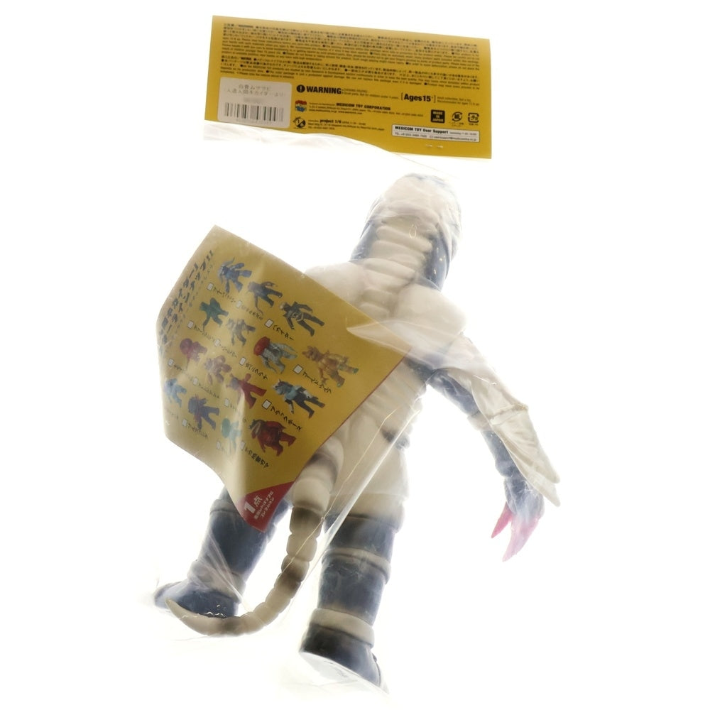 MEDICOM TOY(メディコムトイ) 東映レトロソフビコレクション 人造人間キカイダー 白骨ムササビ ソフビ フィギュア 人形 ホワイト