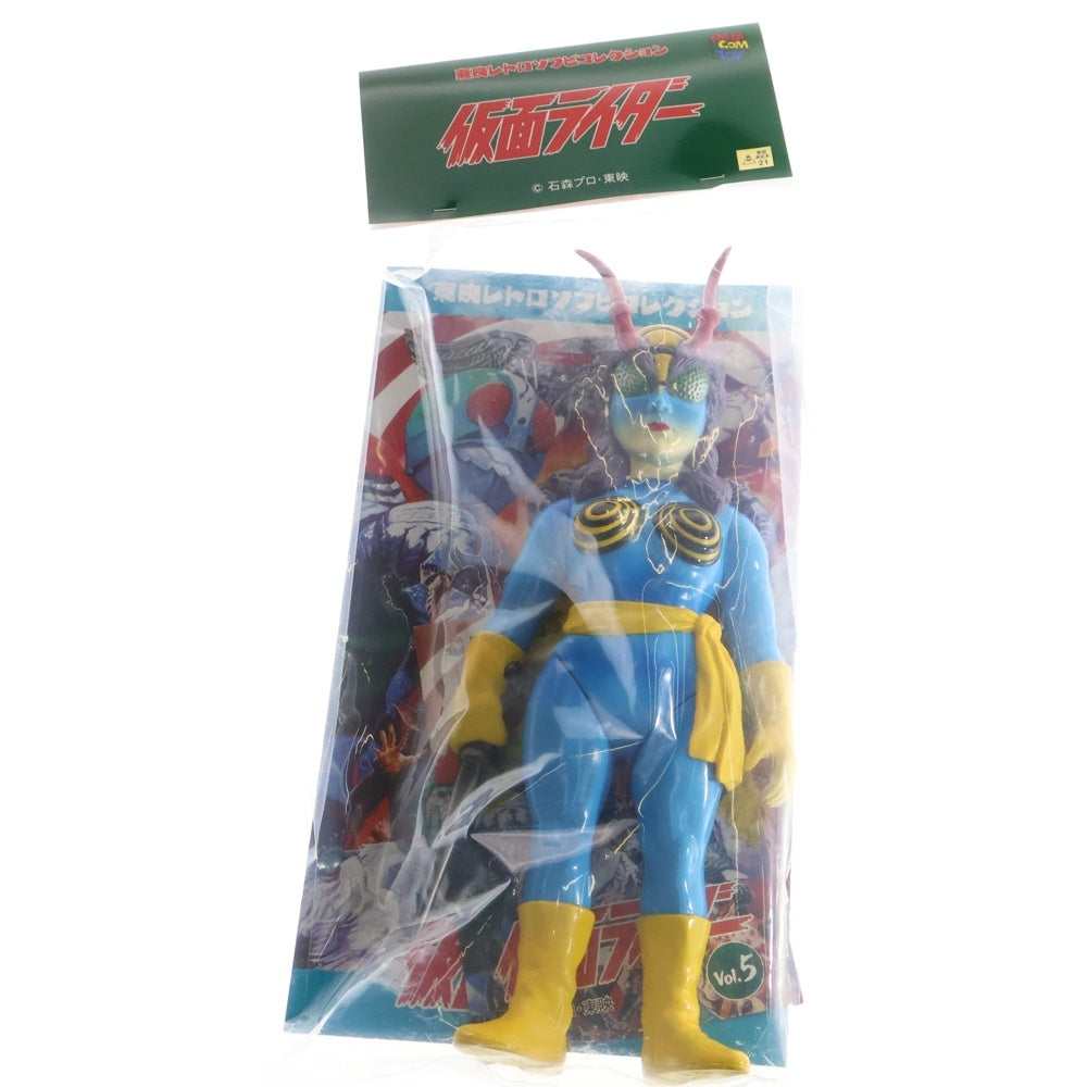 MEDICOM TOY(メディコムトイ) 東映レトロソフビコレクション 仮面ライダー 蜂女 ソフビ フィギュア 人形 ブルー