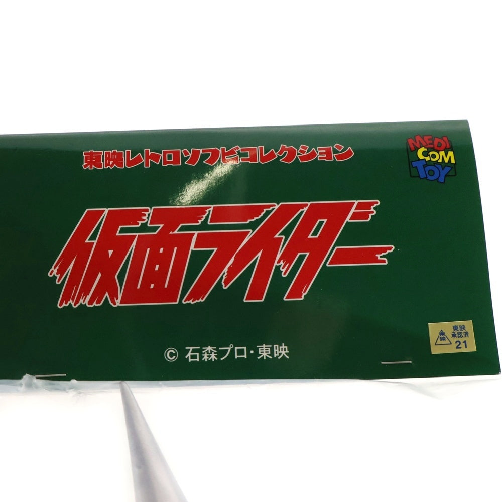 MEDICOM TOY(メディコムトイ) 東映レトロソフビコレクション 仮面ライダー カミキリキッド ソフビ フィギュア 人形 マルチ