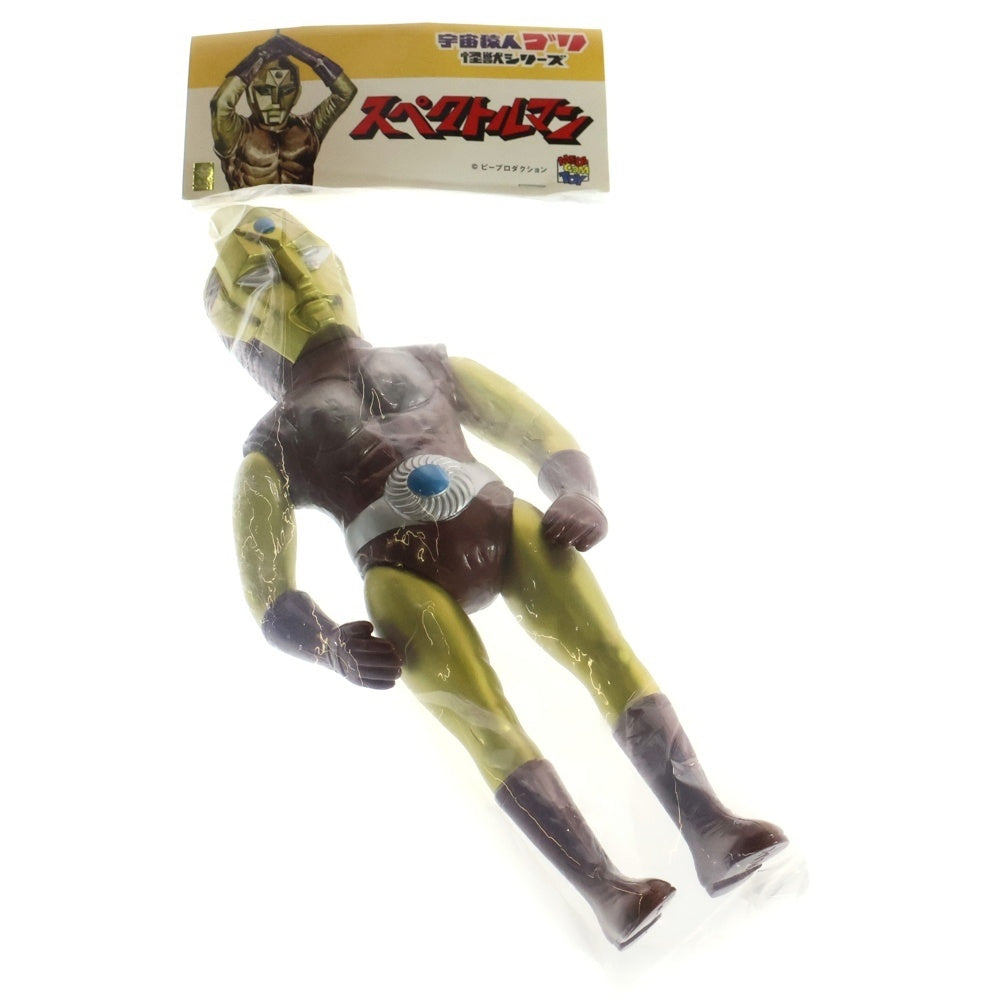 MEDICOM TOY(メディコムトイ) 宇宙猿人ゴリ 怪獣シリーズ スペクトルマン ジャイアントスペクトルマン ソフビ フィギュア 人形 ゴールド/レッド