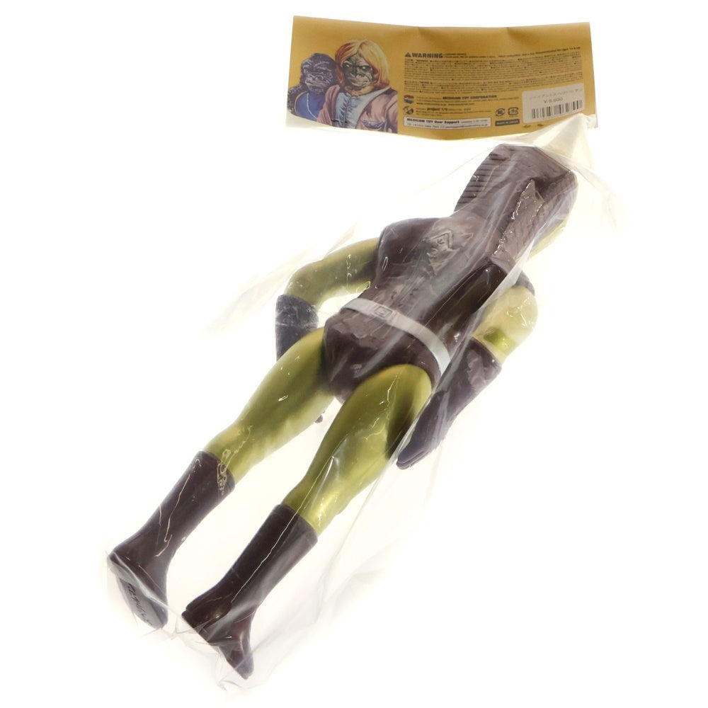 MEDICOM TOY(メディコムトイ) 宇宙猿人ゴリ 怪獣シリーズ スペクトルマン ジャイアントスペクトルマン ソフビ フィギュア 人形 ゴールド/レッド