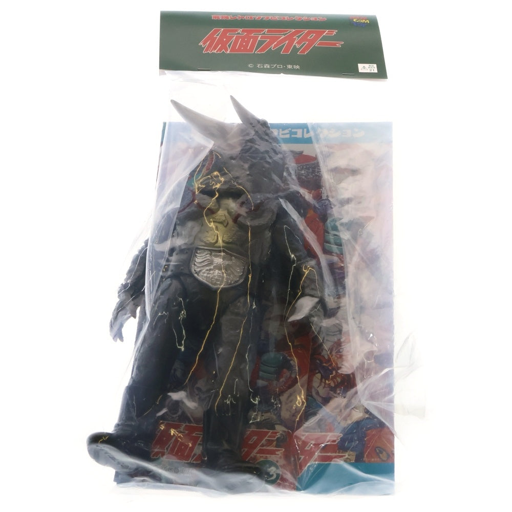 MEDICOM TOY(メディコムトイ) 東映レトロソフビコレクション 仮面ライダー サイギャング ソフビ フィギュア 人形 グレー