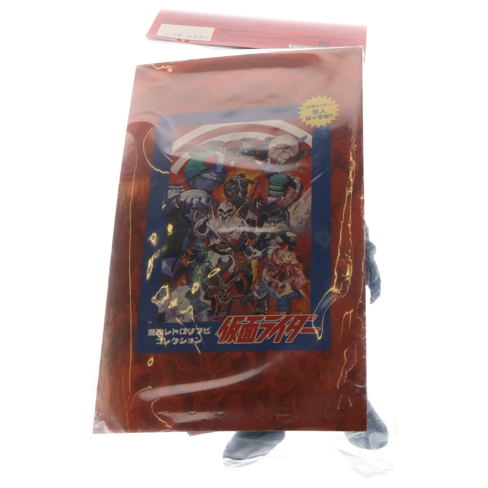 MEDICOM TOY(メディコムトイ) 東映レトロソフビコレクション 仮面ライダー サイギャング ソフビ フィギュア 人形 グレー