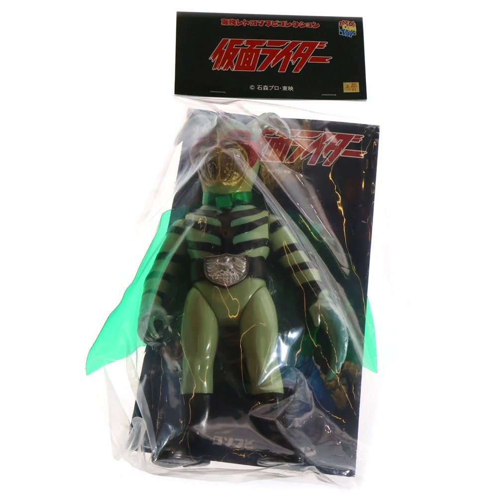 MEDICOM TOY(メディコムトイ) 東映レトロソフビコレクション 仮面ライダー かまきり男 ソフビ フィギュア 人形 グリーン